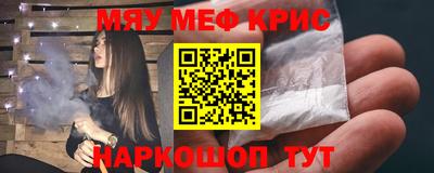 мдпв Ярцево