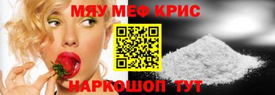 мдпв Ярцево
