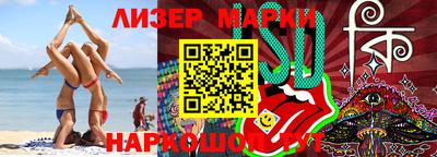 скорость Янаул