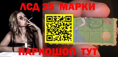 мдпв Ярцево
