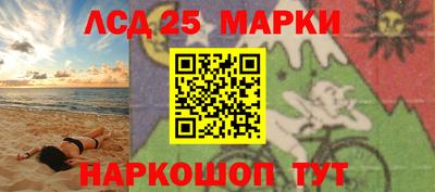 скорость Янаул
