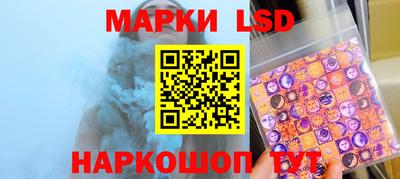 мдпв Ярцево