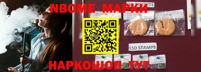 мдпв Ярцево