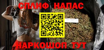 бошки Ярославль