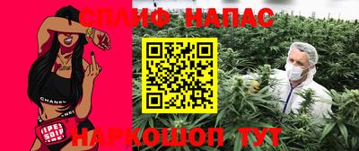 бошки Ярославль
