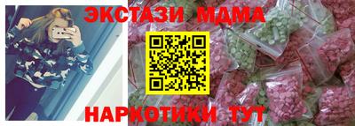 бошки Ярославль