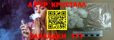 мдпв Ярцево
