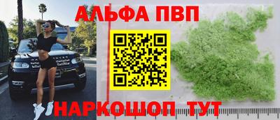 мдпв Ярцево