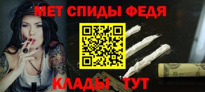бошки Ярославль