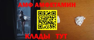 мдпв Ярцево