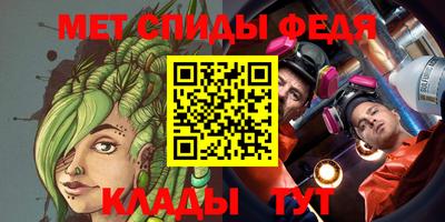 мдпв Ярцево