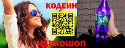 мдпв Ярцево