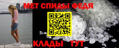 скорость Янаул