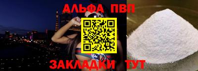 мдпв Ярцево